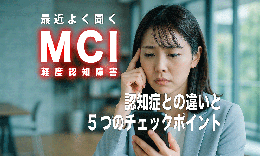 me断捨離様ご確認中 CAINZ-DASH】トラスコ中山 マグネット修理点検標識（両面仕様